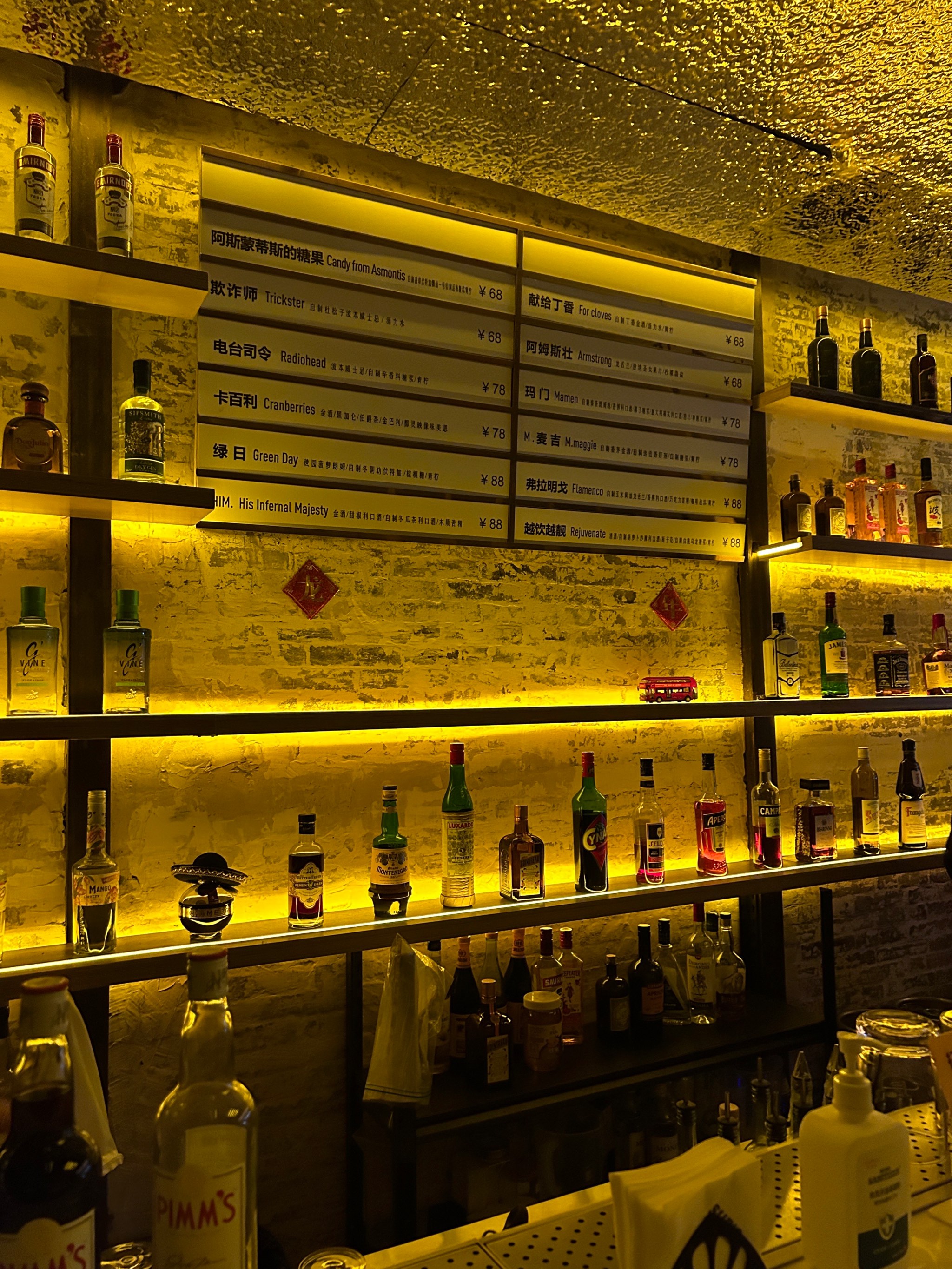 邯郸商务ktv价格多少钱一个小时-磁县ktv预订