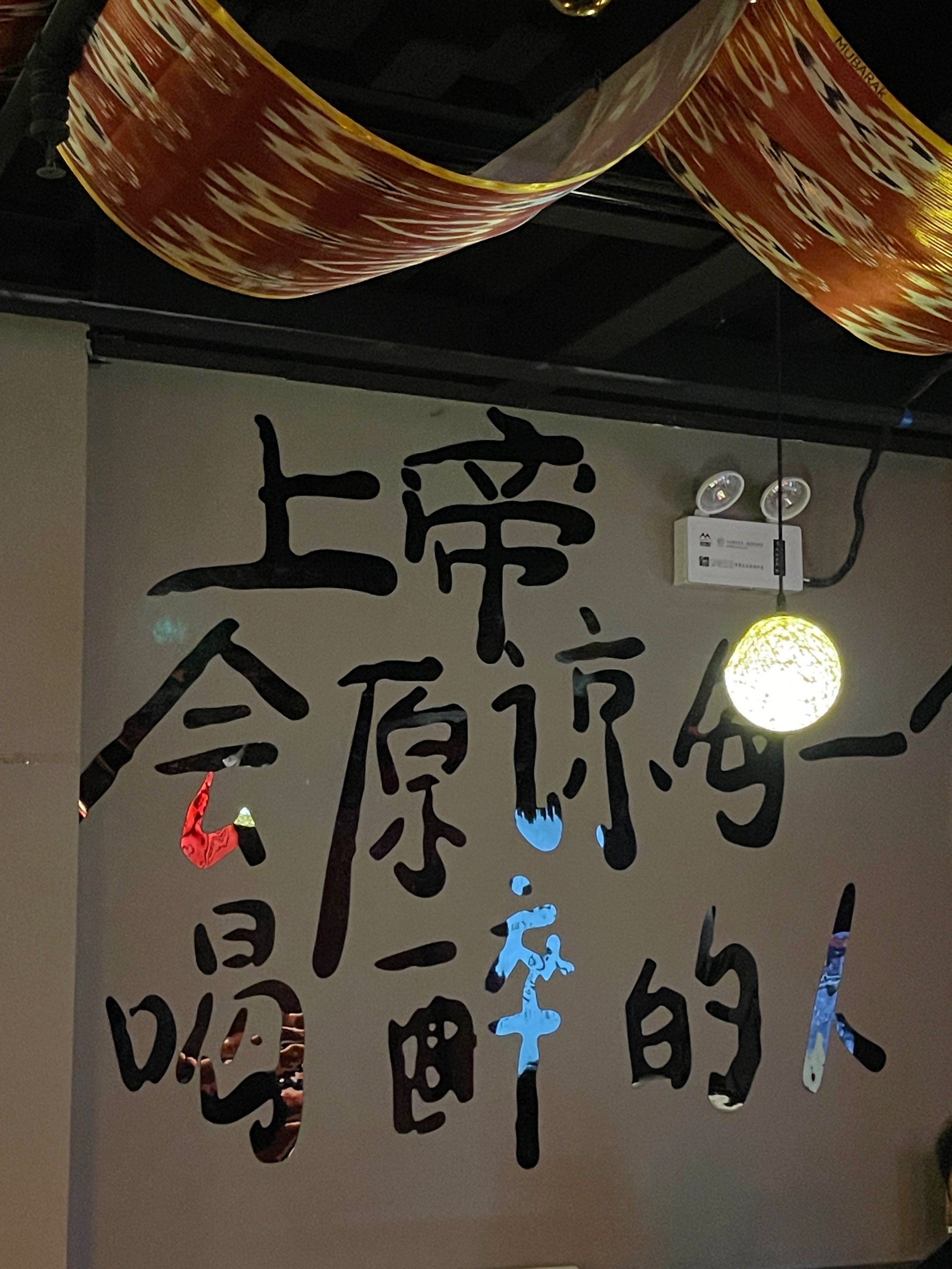 邯郸商务ktv总排行推荐指南-武安市ktv预订